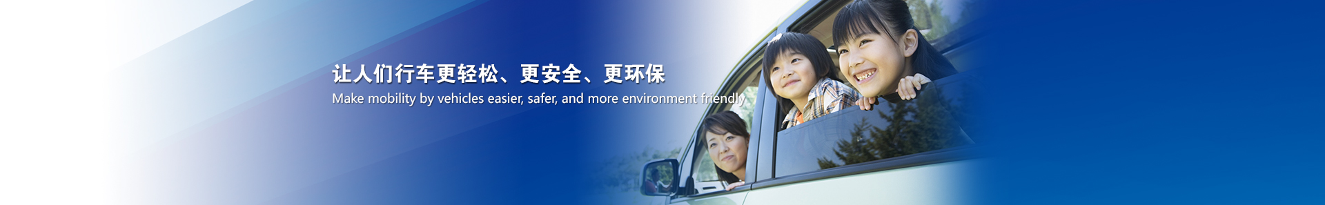 山東安達爆破工程有限公司