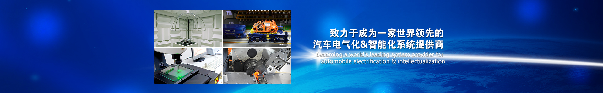 山東爆破工程設計,礦山建井