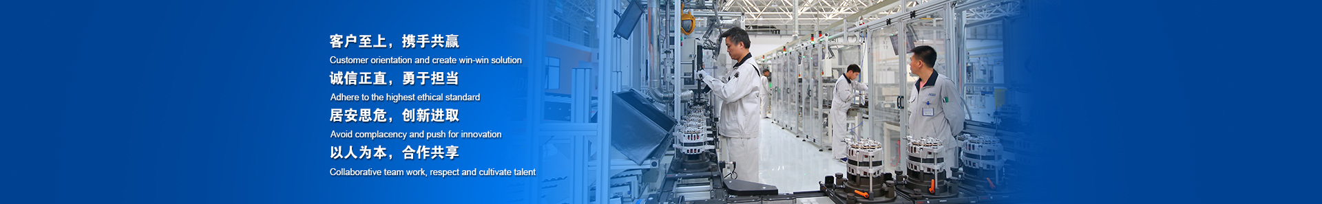 井巷掘進、采礦施工